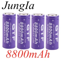 2020 100 new 3 7v 26650 battery 8800mah li ion rechargeable battery for led flashlight torch li ion battery accumulator battery