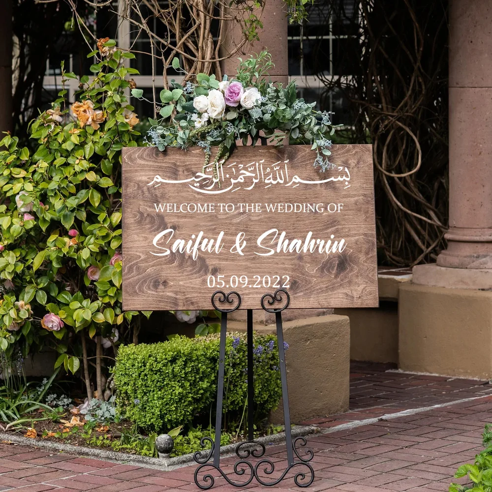 1 шт. замечательная арбическая Наклейка на стену с именем заказ съемные наклейки