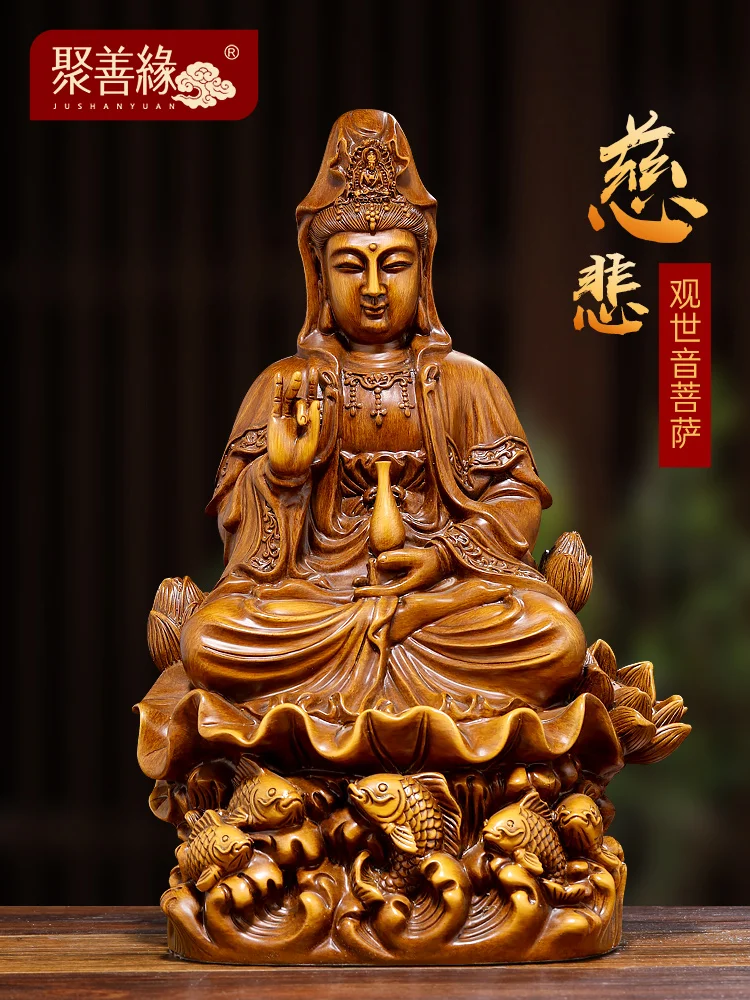 

Guanyin Bodhisattva ornaments home sit lotus Guanyin Buddha statue to send children to bless peace worship home Buddhist temple