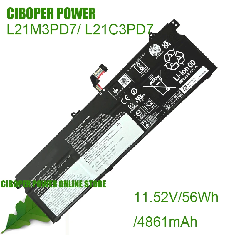 Аккумулятор для ноутбука CP L21M3PD7 L21C3PD7 11 52 В/56 Втч/4861 мАч ThinkBook 16 G4 + IAP серии ARA