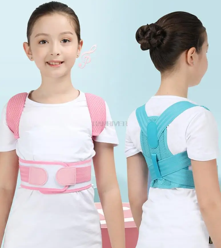 Детский пояс для коррекции спины подростковый осанки студенческий горба