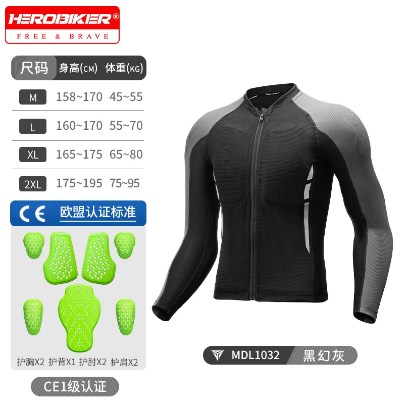 

Летняя мотоциклетная броня, сетчатая дышащая одежда для гонок на мотоциклах, быстросохнущая броня для мотокросса, защита от падения