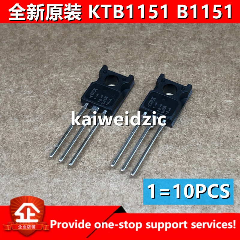 Kaiweikdic Новый импортированный оригинал KTB1151 B1151 KB1151 KTB1151-Y D1691 KTD1691 прямой вилочный коллекторный триод TO-126 60V 5A вкл.
