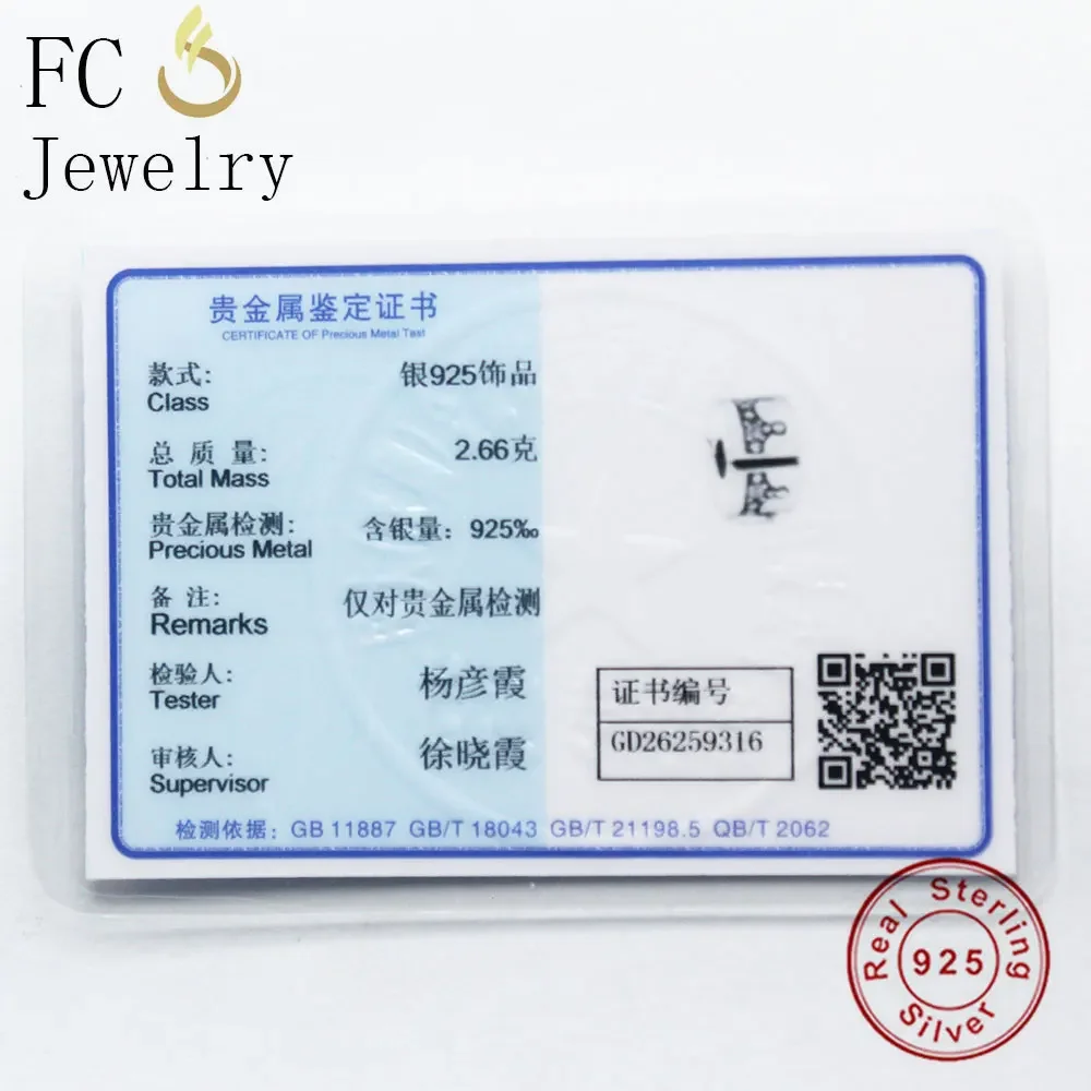 FC ювелирные изделия подходят оригинальные брендовые Подвески браслет 925 пробы