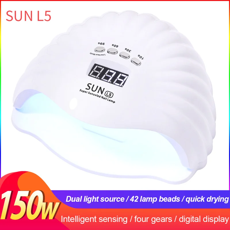 

[Flash Deal] лампа для ногтей 150 Вт с четырьмя режимами таймера, лампа для фототерапии маникюра, быстросохнущая лампа для наращивания ногтей, УФ-лампа для запекания искусственных ногтей