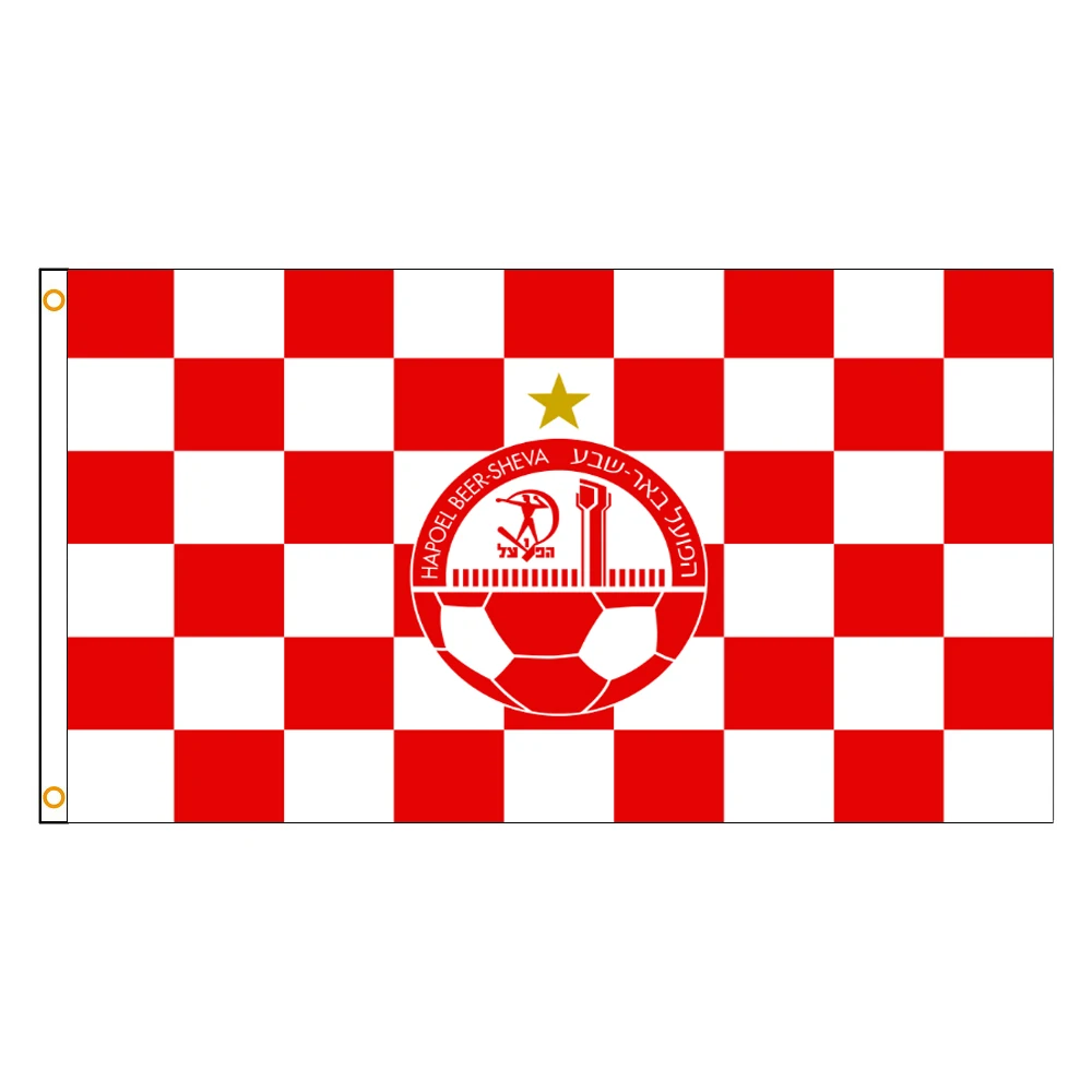 

QLFLAG 90X150cm 3x5ft Hapoel Beer Sheva Flag Israel FC Football Soccer Banner