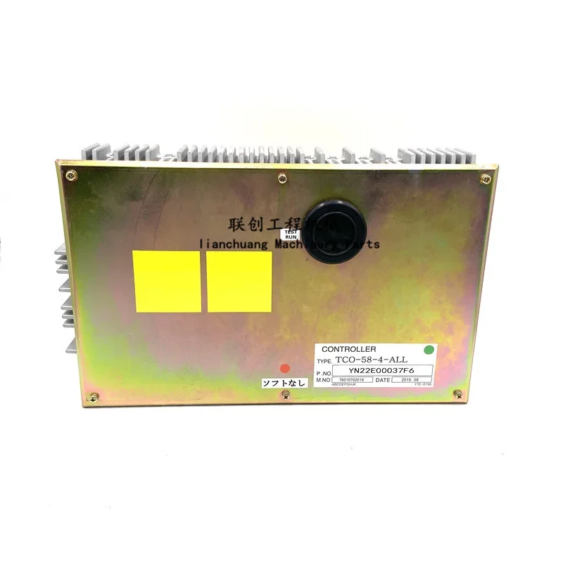 Детали для экскаватора Kobelco SK200 SK210 SK230 SK250 SK330