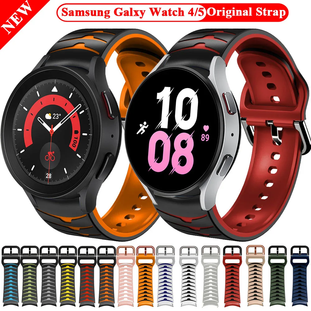 

Ремешок силиконовый для Samsung Galaxy Watch 5/4, 40/44 мм, 46/42 мм