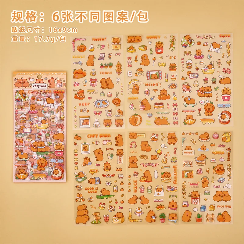 

Набор стикеров Капибара 6 листов