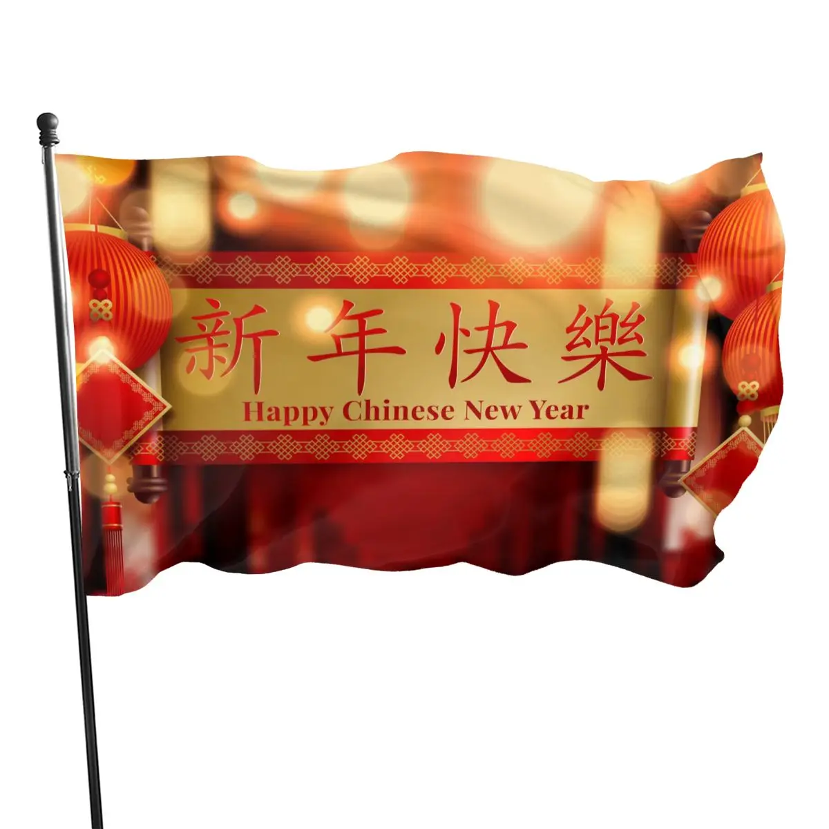 

Chinese Happy New Year Flag 90x150cm
