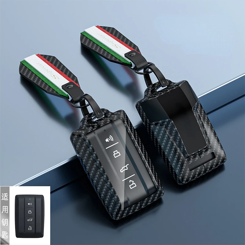 Силиконовый чехол на ключи Volkswagen/ Skoda.