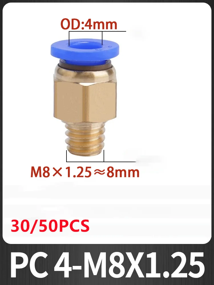 

30 шт./50 шт. воздушная труба m12x1, 75- M6 M8 M10 M12 Метрическая наружная резьба Пневматический соединитель пневматический шланг быстросъемные трубы PC 4 6 8 мм