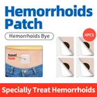 Пластырь от китайского геморроя, мазь от геморроя, стерилизация при внутреннем геморрое, сваи, внешний анальный кремовый пластырь