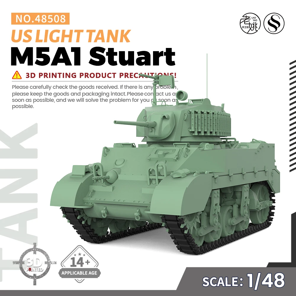 SSMODEL SS48508 1/48 Комплект военной модели США M5A1 Stuart Light Tank