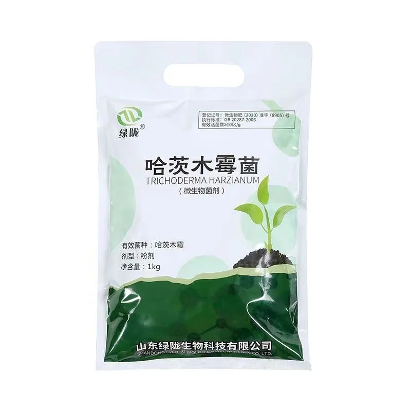 

1000g/Bag Trichoderma Harzianum Trichoderma Fungi for Root Management Solubilize Fixed Phosphate in The Soil Available Plant