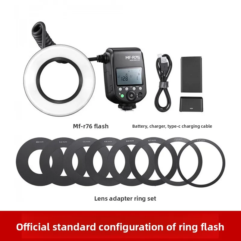 Фото MF-R76 Подходит для высокоскоростной синхронной вспышки Canon, Nikon, Sony, Fuji Macro Oral Ring №5