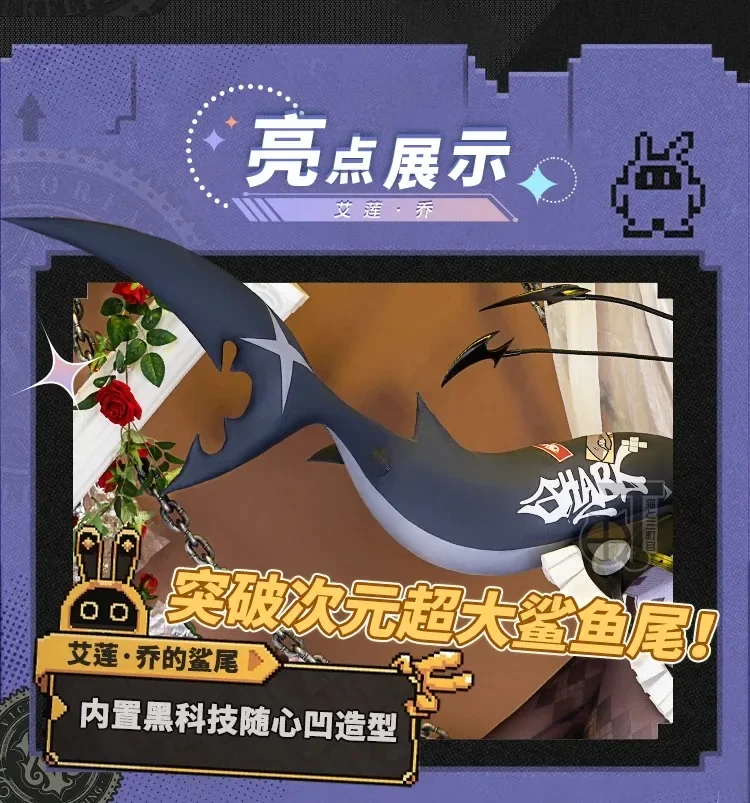 COFUN Game Zenless Zone Zero Ellen Joe Maid Set Косплей Костюм Хэллоуин Наряды Женская одежда в стиле