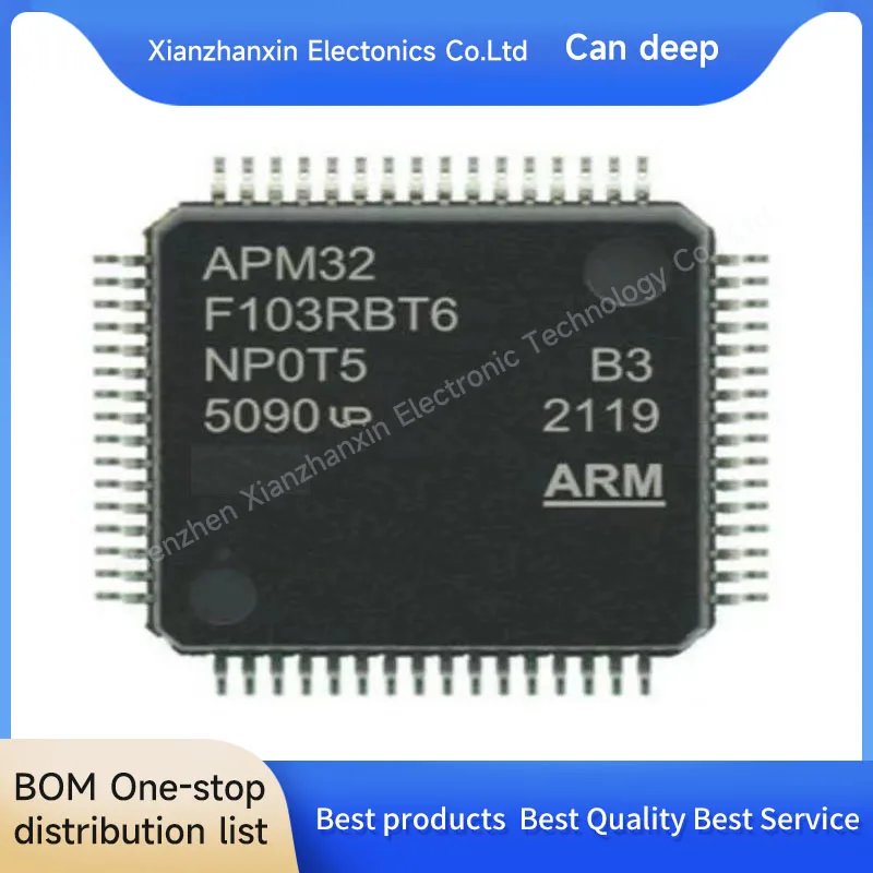 Микроконтроллер APM32F103RBT6, совместимый с заменой чипа микроконтроллера STM32F103RBT6 LQFP64, 2 ~ 10 шт./партия, новый оригинальный