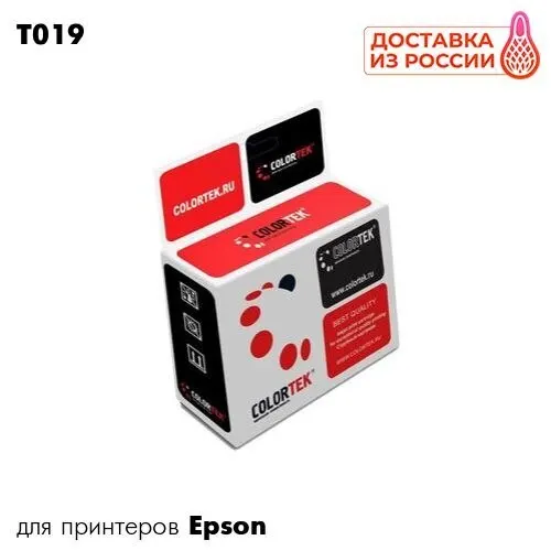 Картридж T019 C13T01940110 для принтера Epson Stylus Color 880 Colortek черный