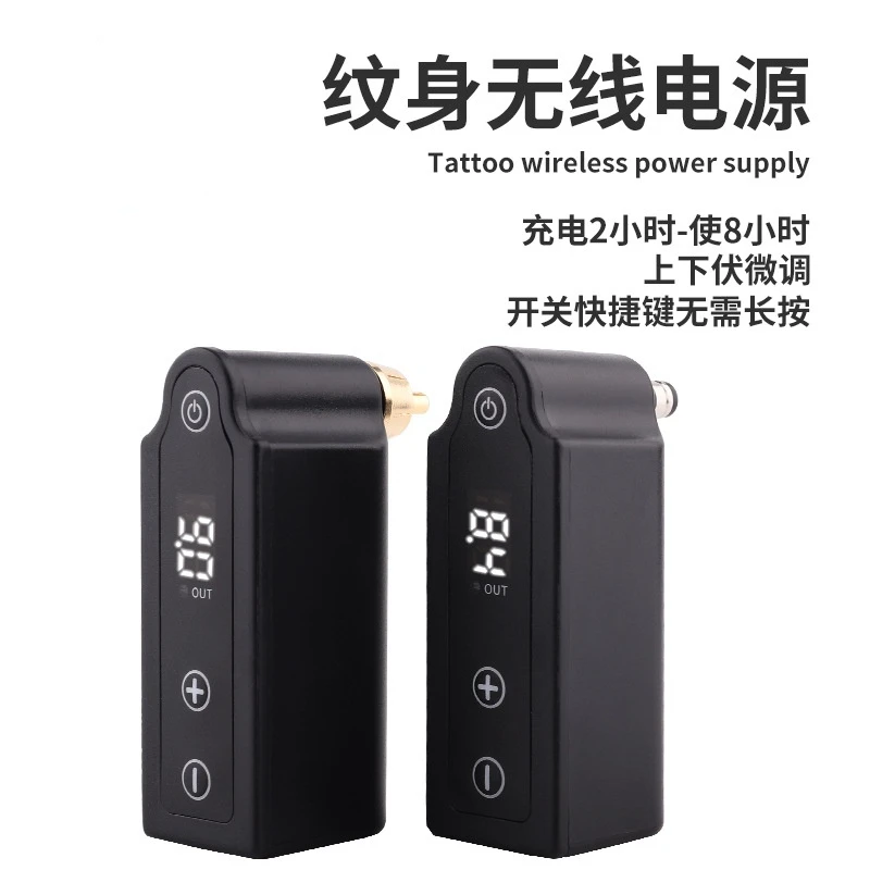 

Tattoo equipment wireless mini tattoo machine power mobile charger RCA connector power LCD display light to carry