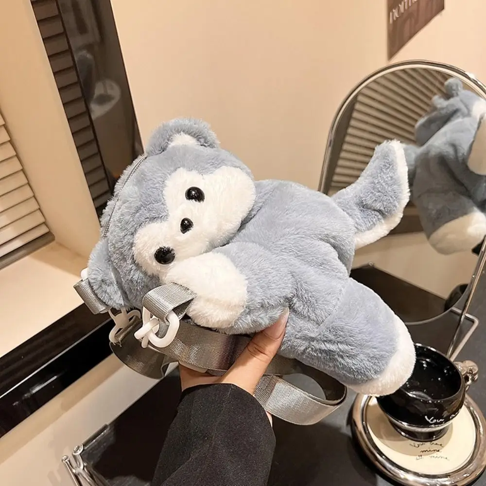 Плюшевая игрушка сумка через плечо для щенка сибирская хаски двойного