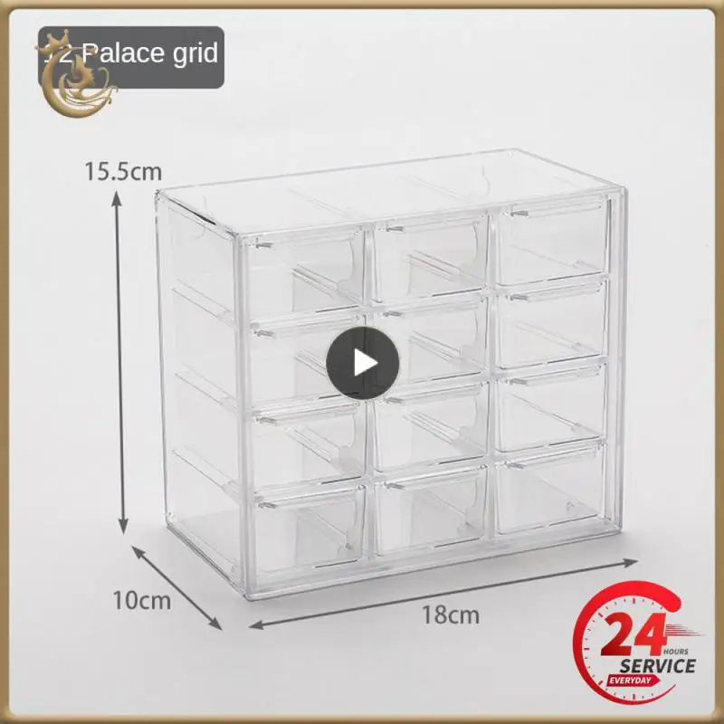 

Шкатулка для ювелирных изделий с 6/9/12 ячейками, 1 ~ 6 шт.