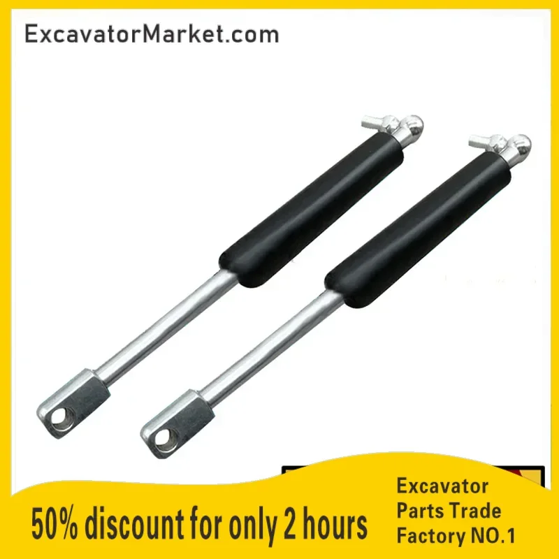 Аксессуары для экскаваторов DOOSAN DH55-7 220-5 DX DAEWOOSбезопасный замок джойстик опорный