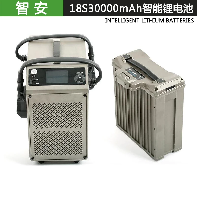 Умная литиевая батарея Zhian 18S 30000 мАч интеллектуальное зарядное устройство