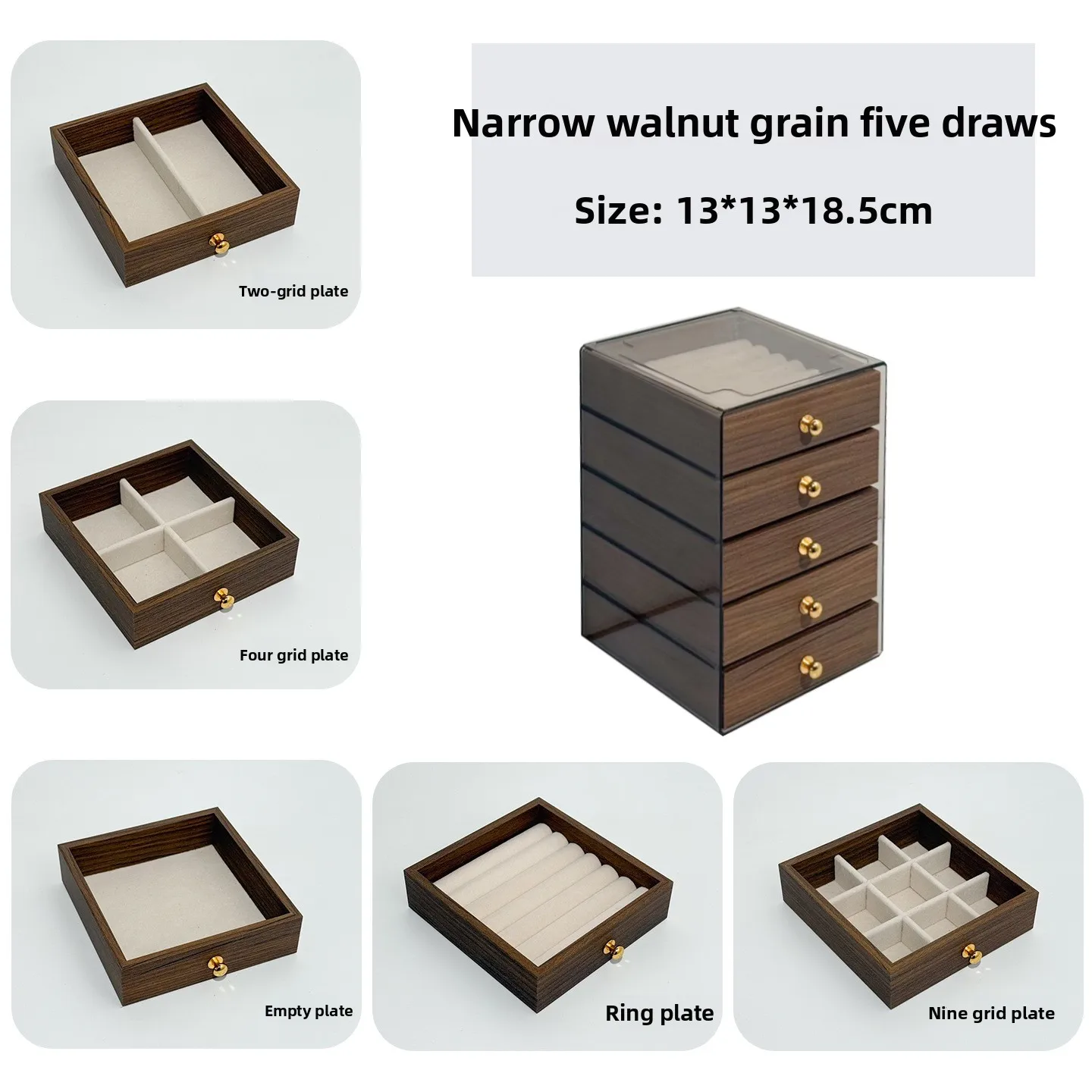 

Шкатулка для украшений в скандинавском стиле