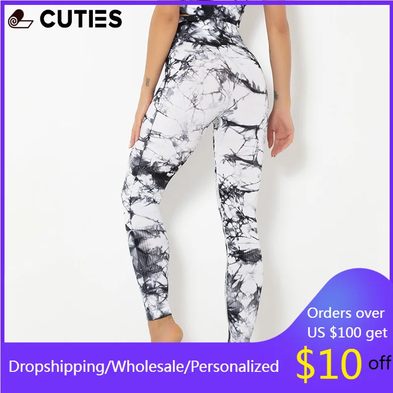 

Scrunch Bum Leggings Yoga Wear Pants Women Woman Jogger Casual Tie-dye Leggin Women's Leggins Exercise Clothes Naked Feeling Gym