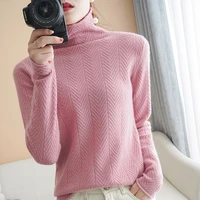 pure wool sweater womensfashionherringbonepullover sweaterloose crimping high collar22 spring autumnknitted bottoming top