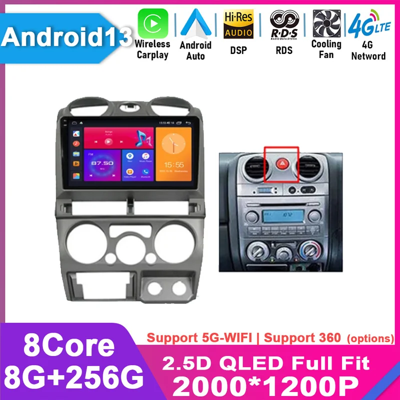 Для Isuzu D-Max DMAX 2007 2008 2009 2010 2011 Android 13 Автомобильный радиоприемник GPS-навигация No 2 Din