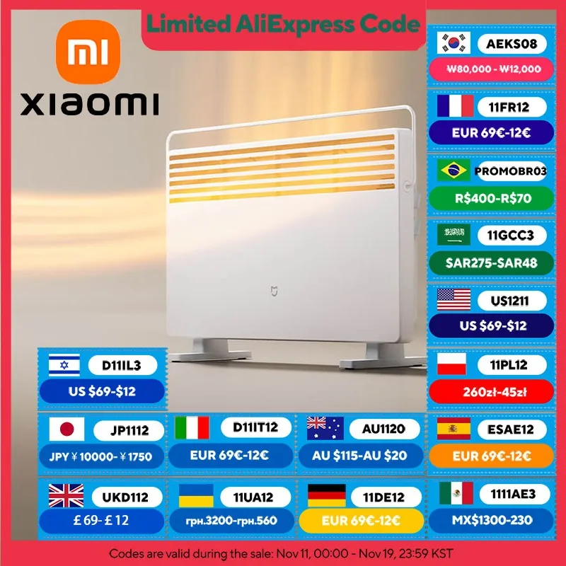 Фото Электрические обогреватели XIAOMI MIJIA, 2-я версия термостата, мощность 200 Вт, 3 настройки нагрева, несколько функций безопасности, версияCN с адаптером №1
