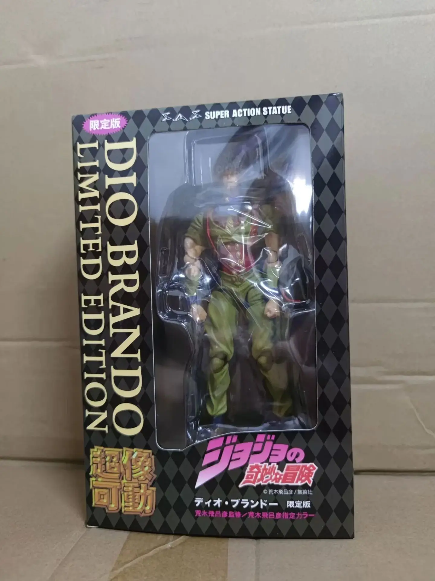 

JOJO's Bizarre Adventure Dio Brando Joint Movable Anime Action Figure PVC toys Doll Collection Cartoon