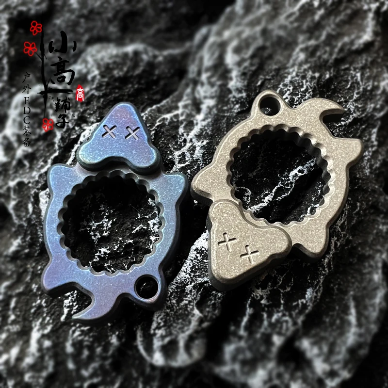 

Titanium Alloy Small Sea Turtle EDC Portable Brass Knuckle Gadget Bottle Opener Pendant Keychain