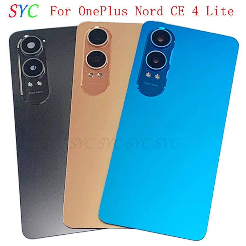 Задняя крышка батарейного отсека для OnePlus Nord CE 4 Lite задняя с деталями ремонта