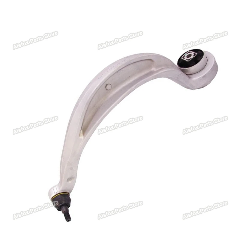 Рычаг управления рычагом подвески нижний правый передний для Audi A5 Q5 A4 Allroad 8KD 407694