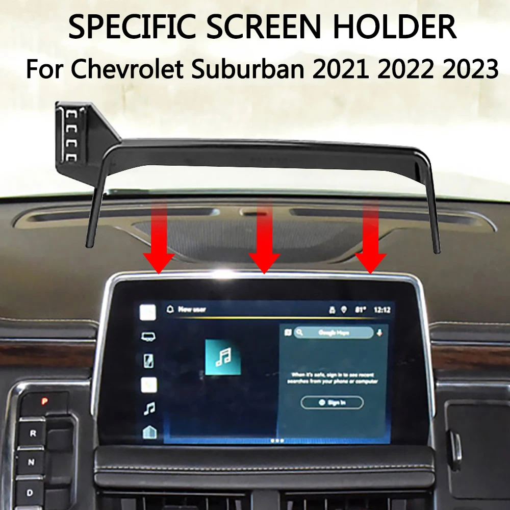 Фото Автомобильный держатель телефона для Chevrolet Suburban 2021 2022 2023, фиксированный навигационный кронштейн для экрана, подставка для беспроводного зарядного устройства, автомобильные аксессуары №1