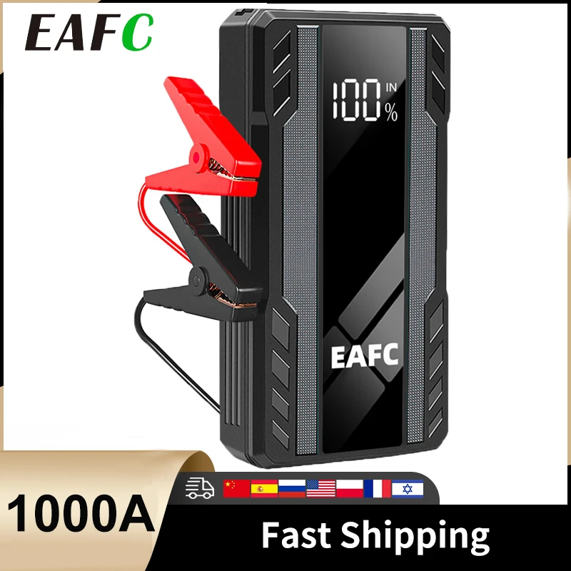Автомобильное пусковое устройство, аккумулятор для 1000 А, портативный ...