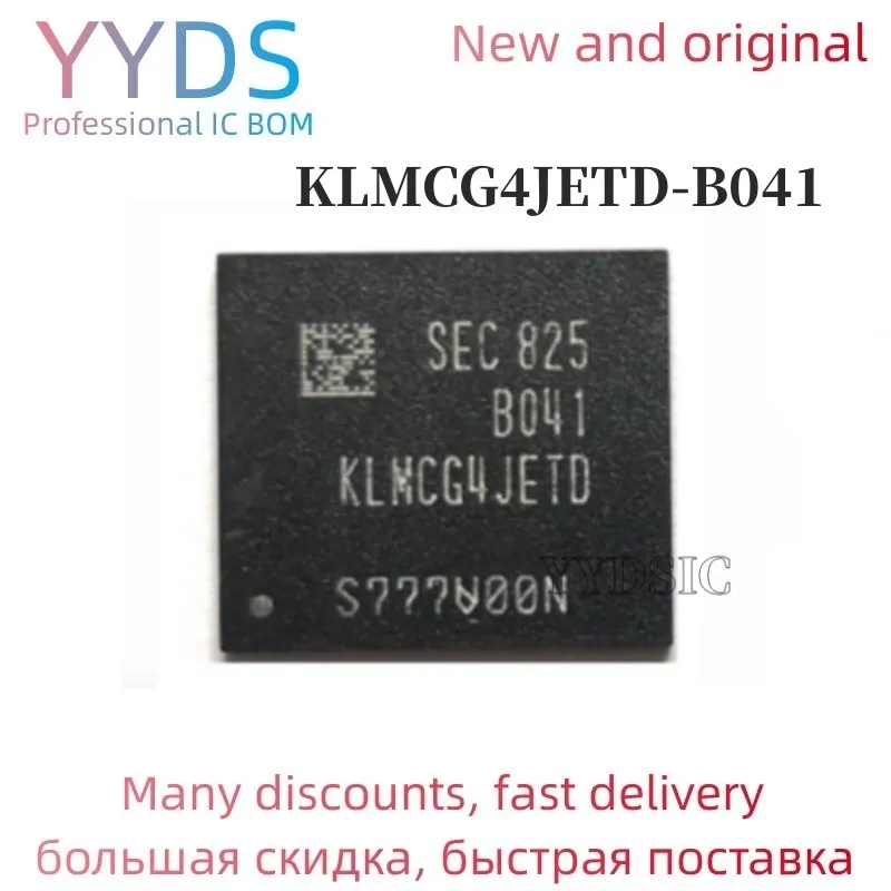 100% Новый оригинальный флэш-накопитель KLMCG4JETD B041 BGA153 64 ГБ