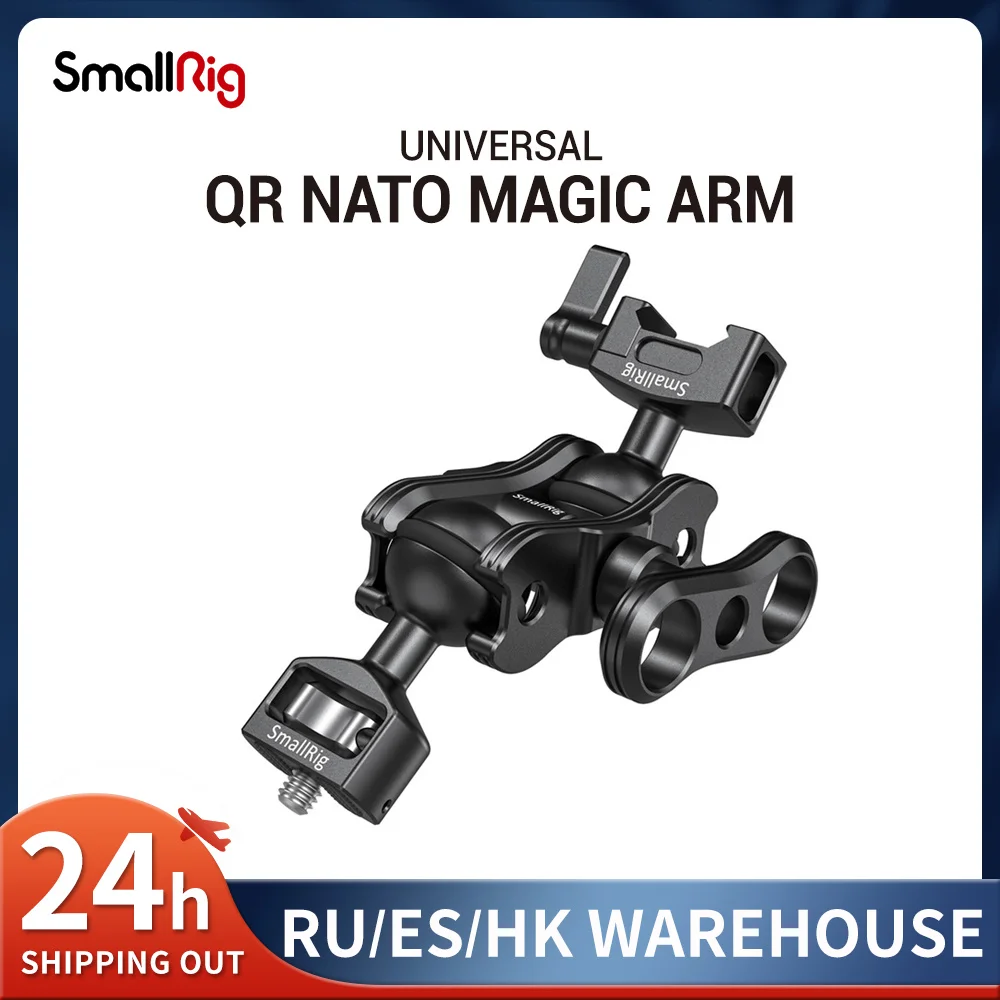 

Маленький Риг трения шарнирный Регулируемый магический рычаг с винтовой шаровой головкой и НАТО Зажимная шаровая Головка для поддержки ре...