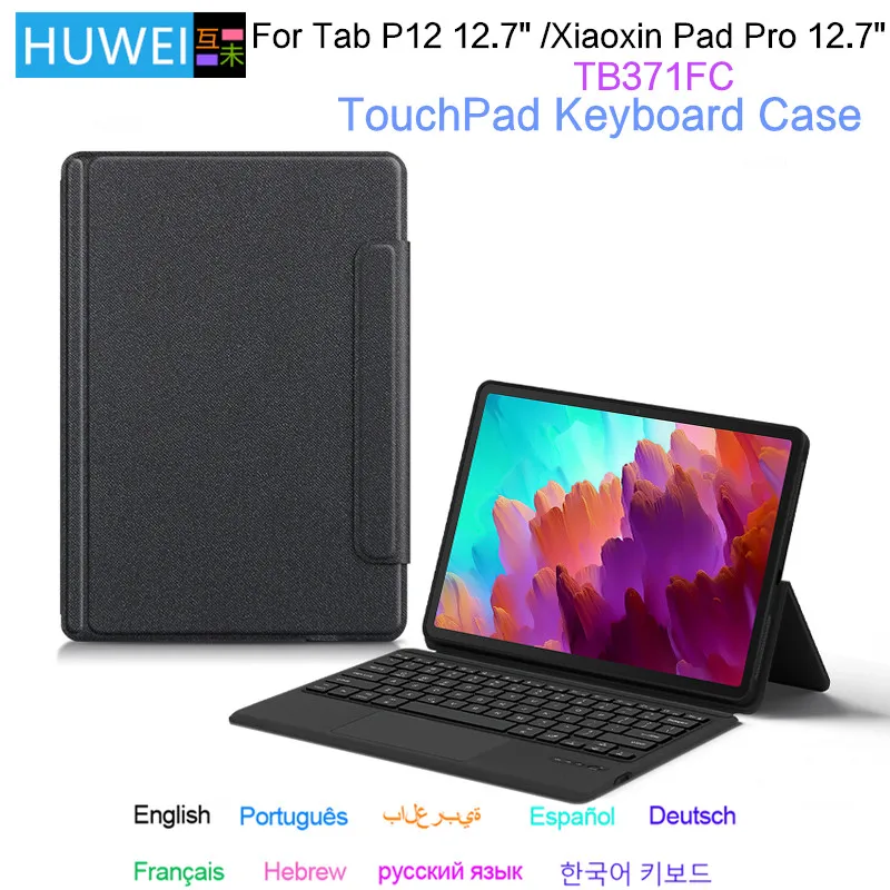 Сенсорный экран для Lenovo Tab P12 12 7 дюймов
