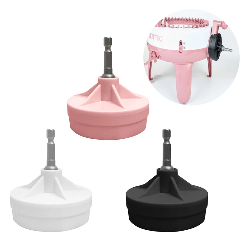 

Special Adapter For Knitting Machine, Fast Automatic Knitting Machine Sewing Accessories, Suitable Sentro 22 Sentro 40 Sentro 48