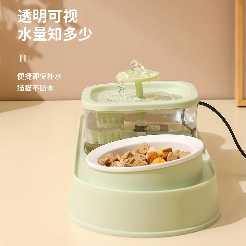 Фонтан для домашних животных автоматический фильтр USB электрическая бесшумная