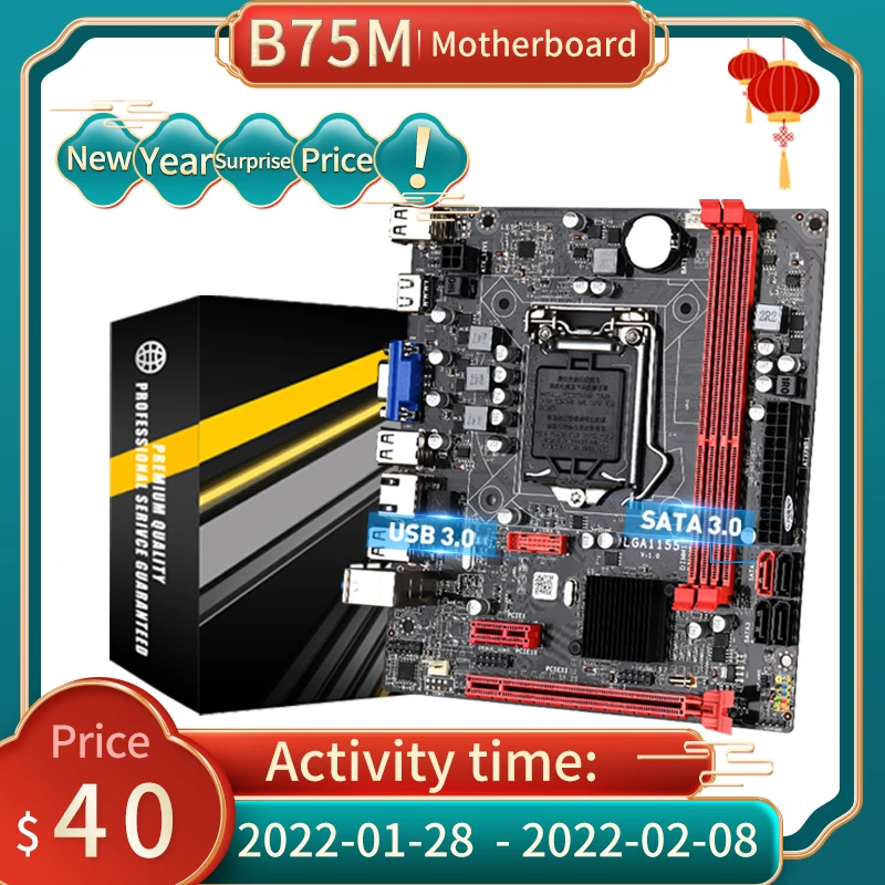 

Десктопная материнская плата LGA 1155 DDR3 ПАМЯТЬ SATA 3,0 USB 3,0 для Intel LGA1155 Core i7 i5 i3 ЦП Xeon компьютерная материнская плата