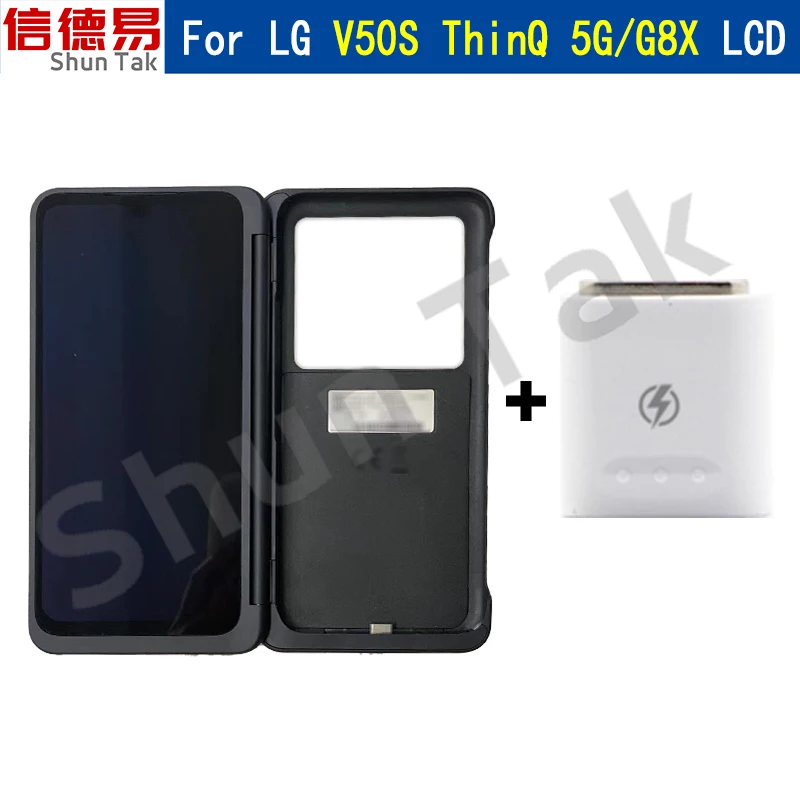 Secondary Screen for LG V50S ThinQ LM-V510N V510 5G LCD Display G8X G850 Touch Digitizer Assembly |