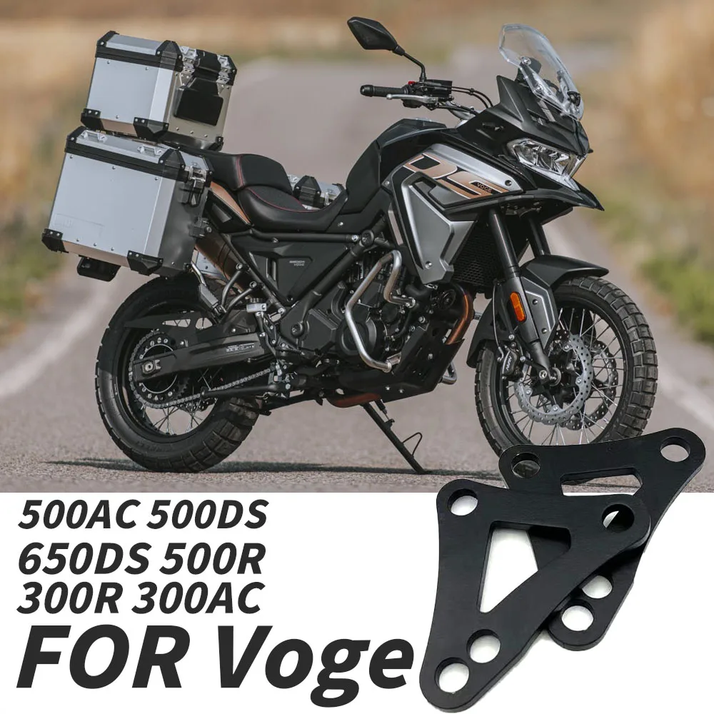 

For Voge Valico 650DSX 650DS 650 DS Motorcycle Accessories Motorcycle Lower Bracket Lower 3CM Increased Stent