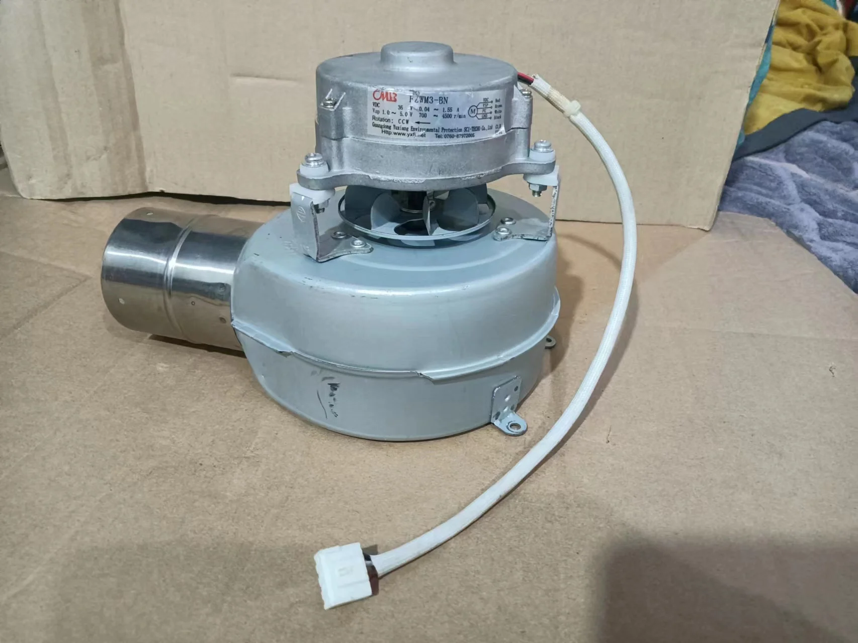 

Forced exhaust water heater accessories fan fan motor FZWM-BN FZWM3-BN DC 36V