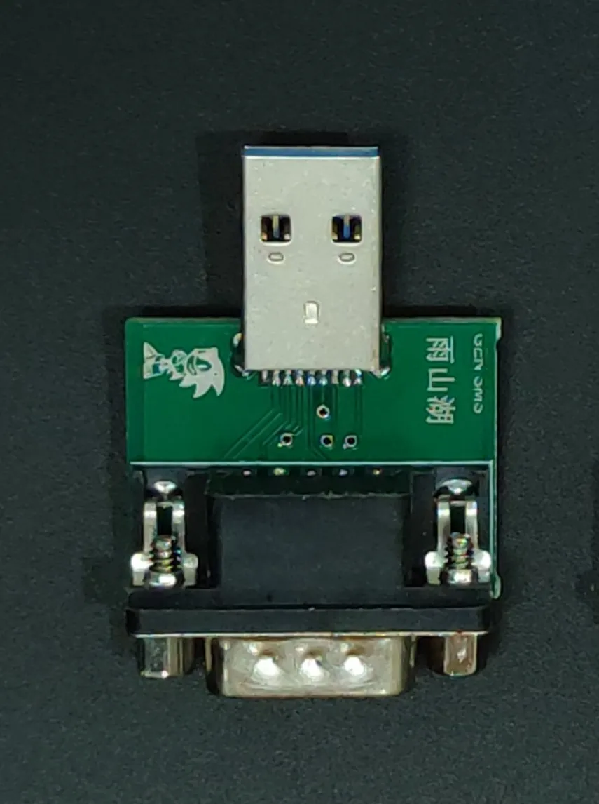 Mr FPGA SNAC адаптер |