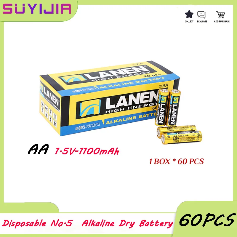 

60 шт., одноразовые щелочные щётки для электрических игрушек, 1,5 в, AA, 1100 мАч